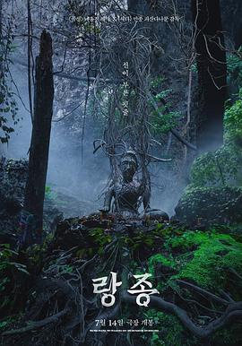 灵媒(大结局)