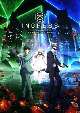 虚拟入口 INGRESS第09集