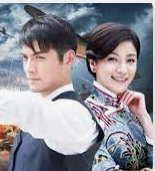 烽火尽头07