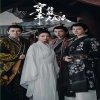 穿书拯救大反派第01集