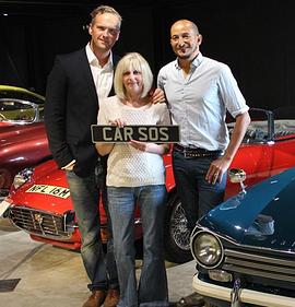 老爷车转生术第一季(全集)