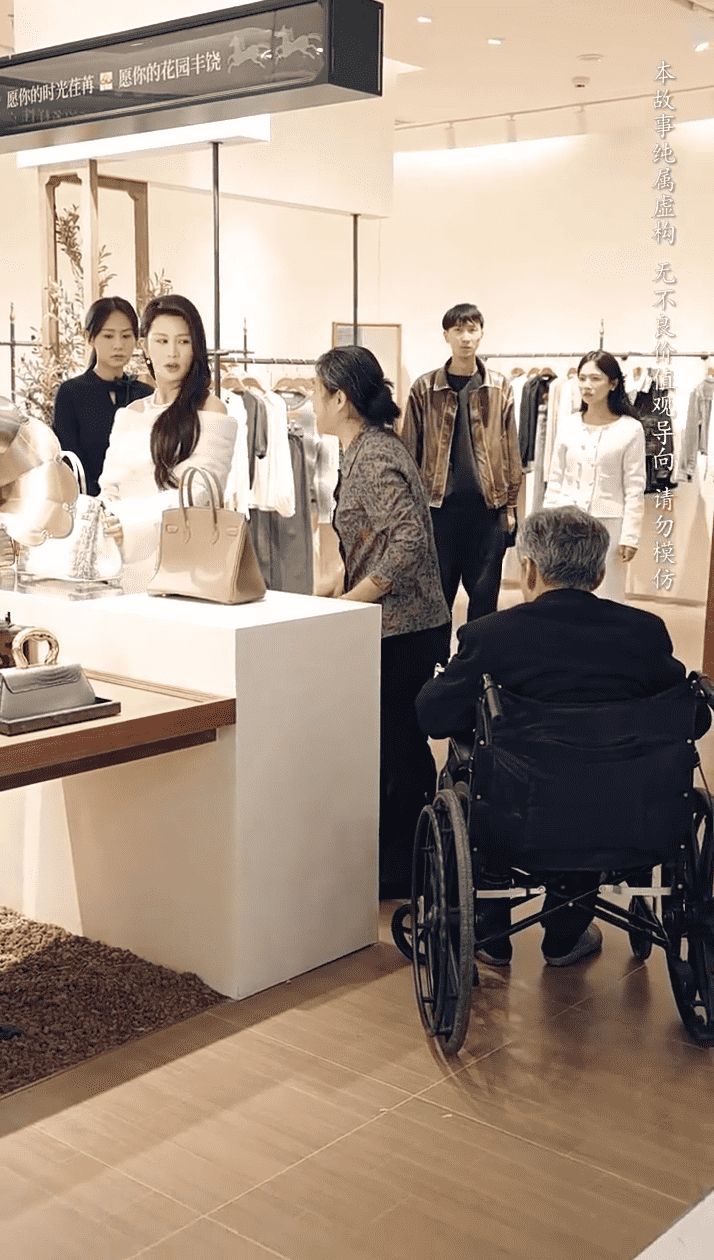 养母的秘密(全集)